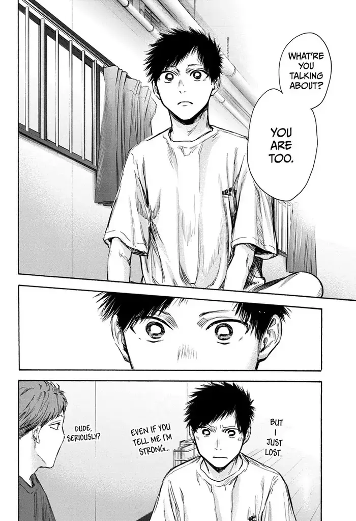 Blue Box Chapter 78 image 16_optimized